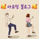 병점종합자동차검사소