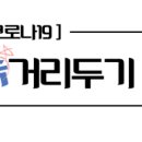 다정보신명가 이미지