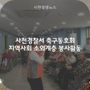 즐거오락