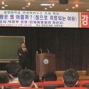 종부테라피 이미지