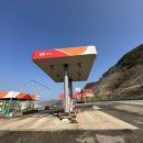 38선LPG충전소