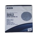 오공상사 이미지