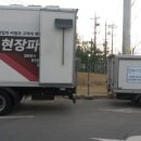 제환약국