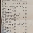 우정마트 이미지