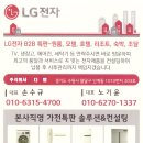 주식회사 다함 네이버블로그