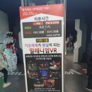 봉 게임장 이미지