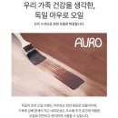 하나린 이미지