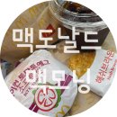 토마토소프트(주) 이미지