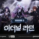 (주)리턴 이미지