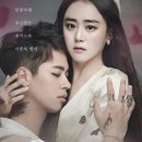 로미오와 줄리엣 연극공연 이미지