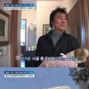 남진인테리어