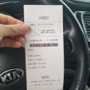 한길송정 이미지