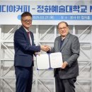 정화산업 이미지