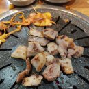 쫀삼곱