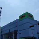 이마트트레이더스 이미지