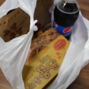 노랑통닭 명일점 이미지