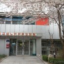 구성노인전문요양원 이미지