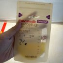 정산중학교 | 세종 트리니움 여성병원 제왕절개 5일차 퇴원(선택제왕 비용, RSV 접종💉)