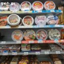 지에스25 하남시청역 이미지