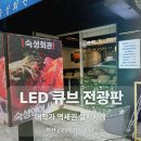 구*준 이미지