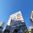 지젤무용학원 이미지