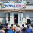 상발리경로당 이미지