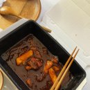 훌랄라 참숯치킨 ( 동삭점) 이미지