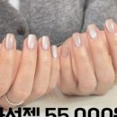 원하다뷰티