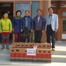 창평경로당 이미지