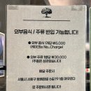 방배천로6-9 이미지