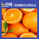 아이윈영수학원