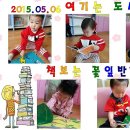 명촌어린이도서관 이미지