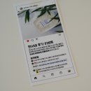 연서네집밥 이미지