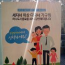 상식 행정사 이미지