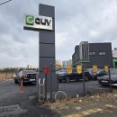 주식회사 커브 이미지