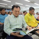 울진읍사무소 이미지