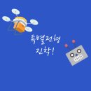 세명세무법인 - 강동구 성내로6길 23 | 세명세무법인