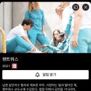 OTT: 감옥/교도소 소재 다큐멘터리/드라마 시리즈 추천 &amp; 찜리스트