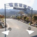 월출산기샤브 | [영암] 목포 근교 수영장 펜션!! 개별 바베큐가 가능한 월출산뷰 영암 펜션 비바체 (A동 101호 후기)