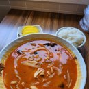 삼구반점