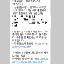 퐁당베이크샵 이미지