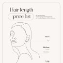 요셉미용실 이미지