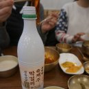 의령소바성산점