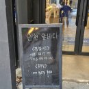 바다 | 주안횟집 주안야장 감성 제대로 느낀 인천앞바다 후기