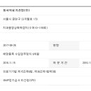 동서의료기 이미지