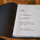 도도름한우와흑돈 이미지