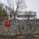 성산면사무소 | 군산대형카페 신치현조각가 미술작품이 가득인 신뮤지엄