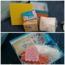 안중산후조리원 이미지