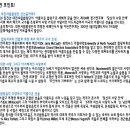 합창단 제104회 정기연주회 이미지