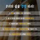 YK자원 이미지